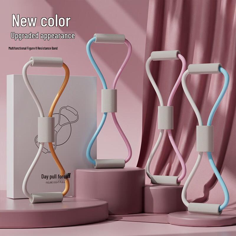 Fumade 8-Figure Resistance Band Set