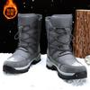 Winter velvet warm snow boots men's high-top cotton boots thickened non-slip high-top boots men's couple boots