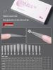 Ultradünne French Nail Art Extensions – nahtlose, kurze, ovale Aufkleber, kein Schnitzen erforderlich