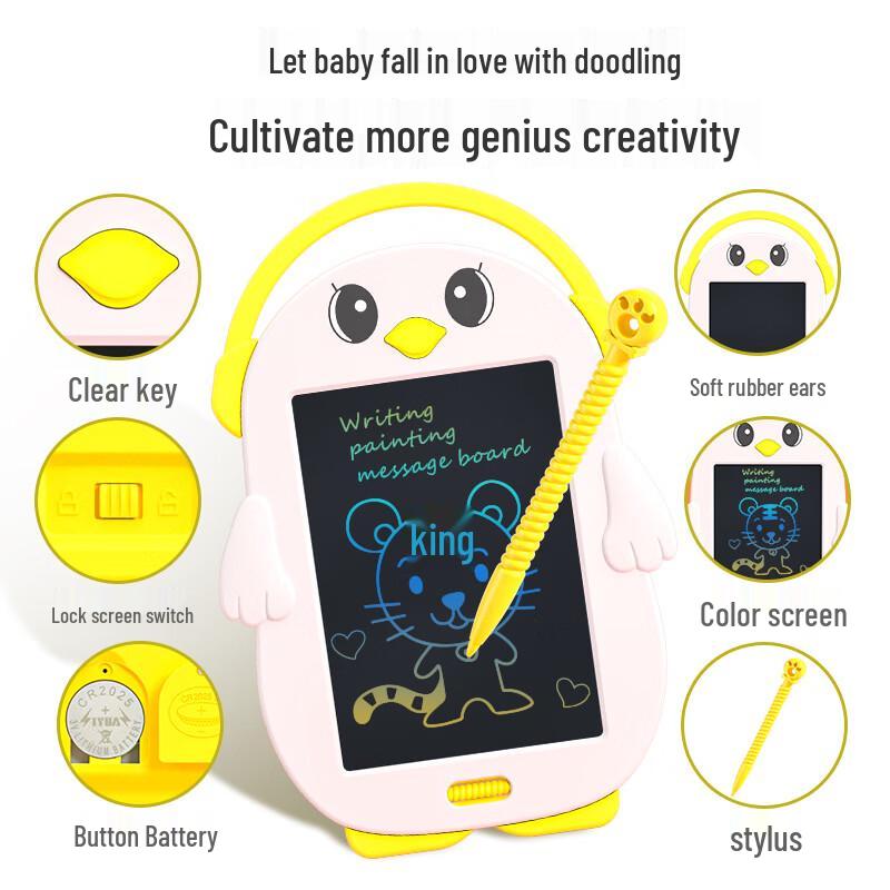 OLOEY Cartoon Animal LCD Writing Tablet