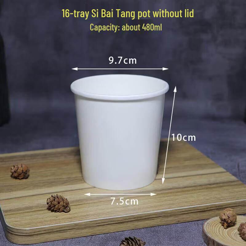 

Jundingying 16oz Disposable White Paper Food Containers