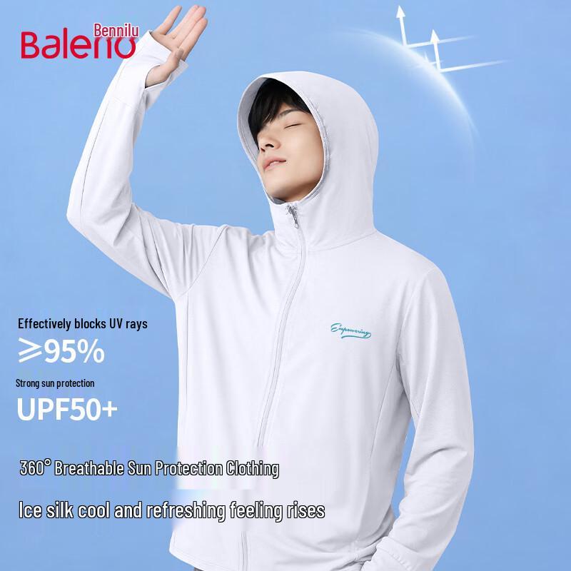 Baleno Men s Hooded Sun Protection Jacket 2XL