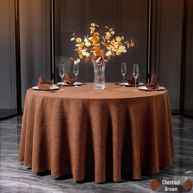 

Green Search Awning Round Dining Tablecloth For 1.2m Table