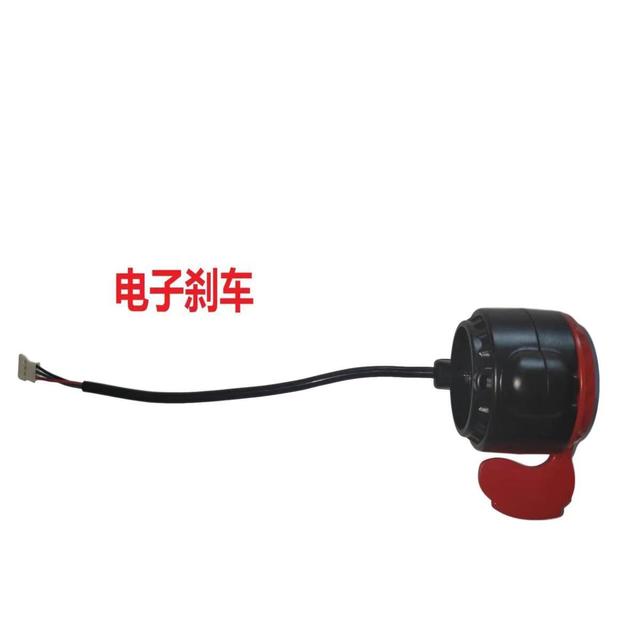 1SET контроллер тормоза ЖК-дисплей 24 В 250 Вт контроллер электрического скутера бесщеточный двигатель электрический велосипед аксессуар electronic brake