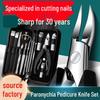 Eagle Beak Nail Clipper & Cuticle Nipper Set for Thick Nails & Paronychia