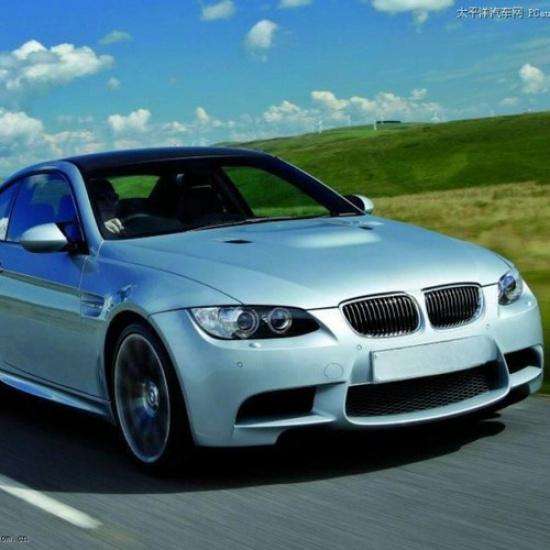 Front Bumper Tow Hook Cover for BMW M3 E92 Coupe 2007- 2012 2013 Various Colors