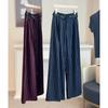 Autumn new retro striped wide-leg pants lazy style narrow version loose and thin vertical straight casual pants women