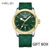 HELEI Sport Men Watch Top Brand Luxury Military Army Waterproof Male Clock Quartz Business Original Silicone Wristwatch 9020AJ