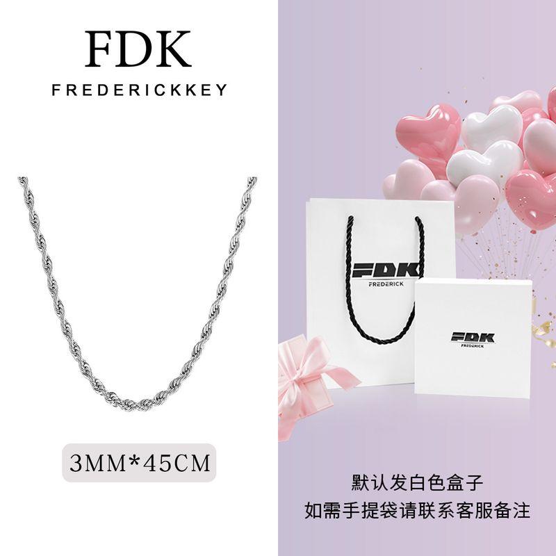 

2026 Deng Wei Style Twisted Chain Necklace for Men, Trendy European and American Fitness Chain, Hoodie Chain, Gift for Boyfriend with Engraving Twist Plain Chain 3Mm*45Cm