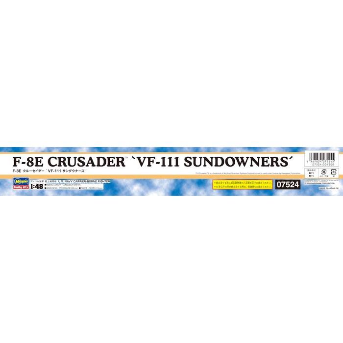 [Hasegawa] 1/48 U.S. Navy F-8E Crusader VF-111 Sundowners Plastic Model 07524, molded color, length 348mm, width 226mm, height 100mm
