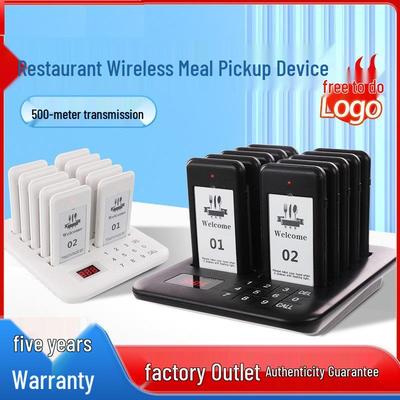Wireless Restaurant Pager System: Flying Saucer Style, 1-10 Caller Set for Queue Management