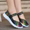Breathable Lightweight Women's Elastic Slip-On Sandals for Spring & Summer
