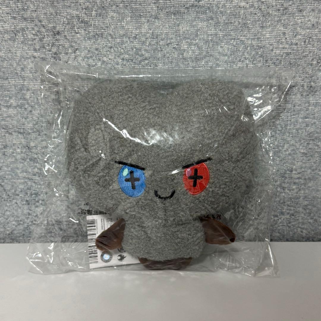 [USED] truz medium stuffed toy BONBON