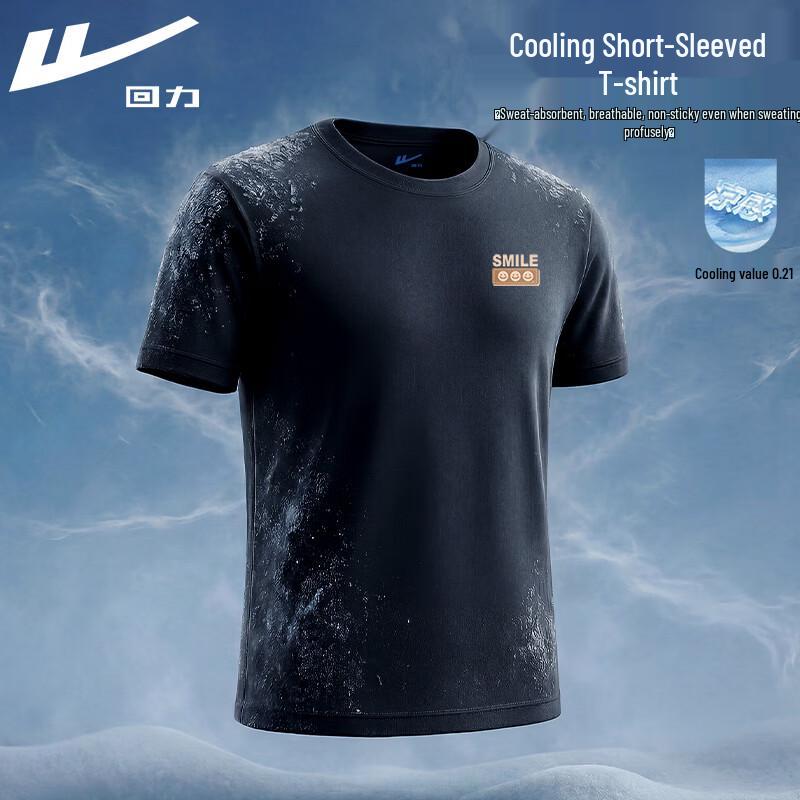 

Мужская футболка Warrior с эффектом прохлады, из ледяного шелка, быстросохнущая XL