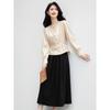 French Style Skirt & Top Set
