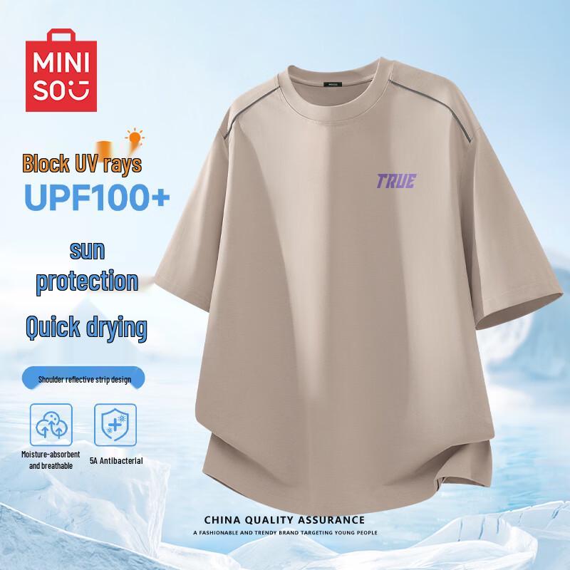 MINISO Men s Summer Quick-Dry Color-Block T-Shirt M