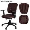 Waterproof PU Leather Split Chair Cover Stretch Anti-dirty Office Computer Rotate Seat Cover Armchair Slipcover for Home Hotel