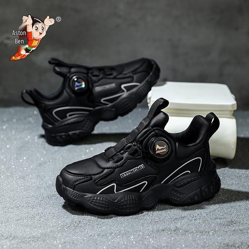 Astro Boy Children's Mesh Running Shoes - White Solid Color, Summer Sports Shoes with Rotary Buckle for Boys