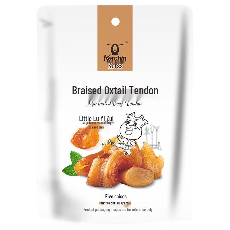 Horqin Braised Beef Tendon Snack