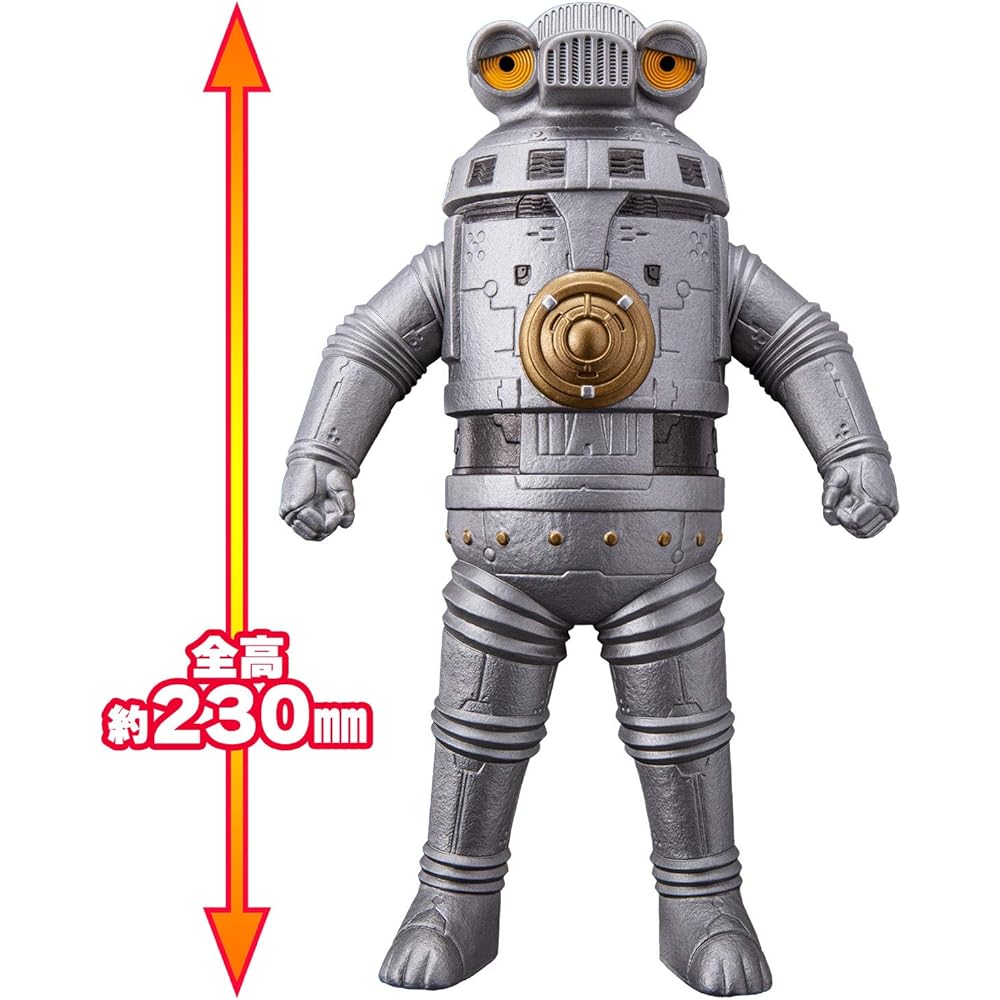 Ultraman Ultra Big Sofubi Seven Gar Figure Collectible Toy 30cm