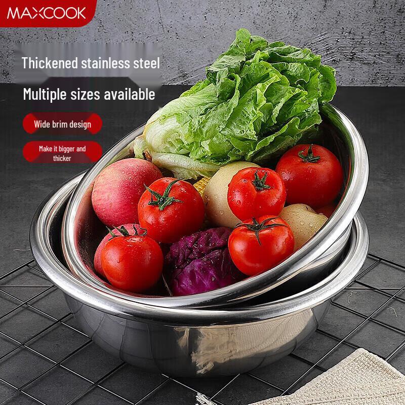 Meichu Large Stainless Steel Mixing Bowl