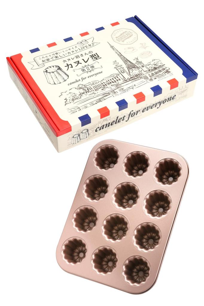 Canelenuma Mold Mold Sticky Mini At Dimensions 26 X 20 Internal Dimensions 46 X 43 Canelé Canelé [Easy Canelé Home] (External Cm, (cup) Mm)