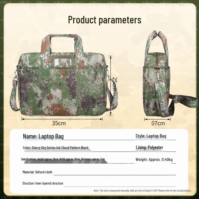 3513 Camouflage Waterproof Laptop Briefcase