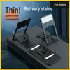Adjustable Folding Phone & Tablet Stand for Dorms and Home Use