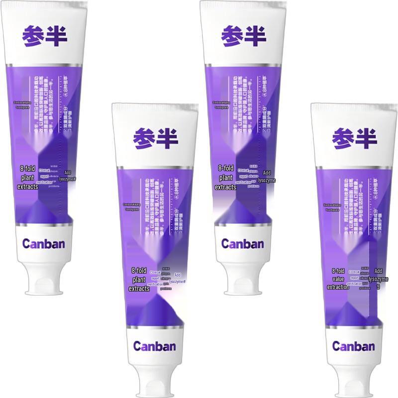 Canban Eucalyptus Toothpaste