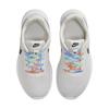 (GS) Nike Tanjun EasyOn SE 'Shadow Grey Navy' Kids' FZ0906-001