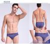 4Pcs Men's Briefs Cotton Underwear Bottom Fashion Underpants Man Undies Comfortable Panties Big Size L XL XXL 3XL 4XL 5XL 6XL 7XL