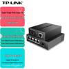 Tp-Link Gigabit Single-Mode Single-Fiber PoE Fiber Optic Transceiver Kit