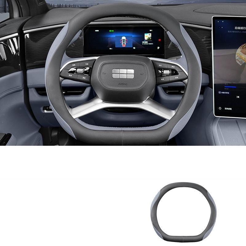 For Geely Galaxy L7 2024-2025 Original Color Steering Wheel Cover Anti-slip Perforated Ventilation Automobile Supplies