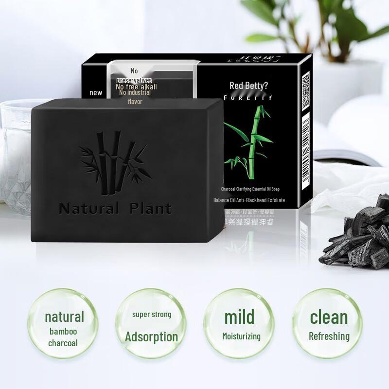 Foretty Bamboo Charcoal Essential Oil Soap