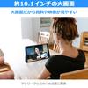 SHARP Tablet inches [Authorized Distributor] SIM-Free SH-T04C, Approx. 10.1