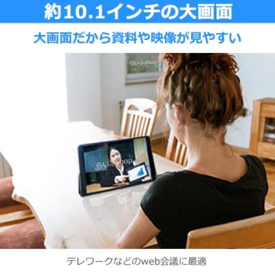 SHARP Tablet inches [Authorized Distributor] SIM-Free SH-T04C, Approx. 10.1