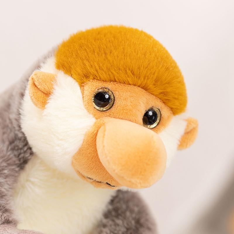 22Cm Cute Proboscis Monkey Plush Long-Nose Stuffed Animal Ultra-Soft Rare Jungle Toy For Kids Animal Lovers Birthday Gift Decor