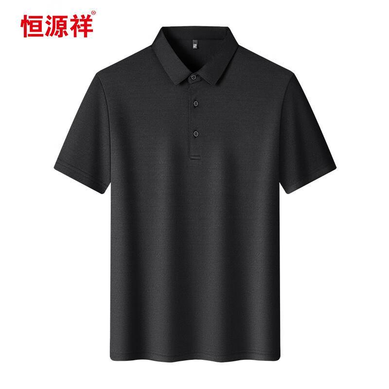 Hengyuanxiang Men's Summer Short Sleeve Polo Shirt