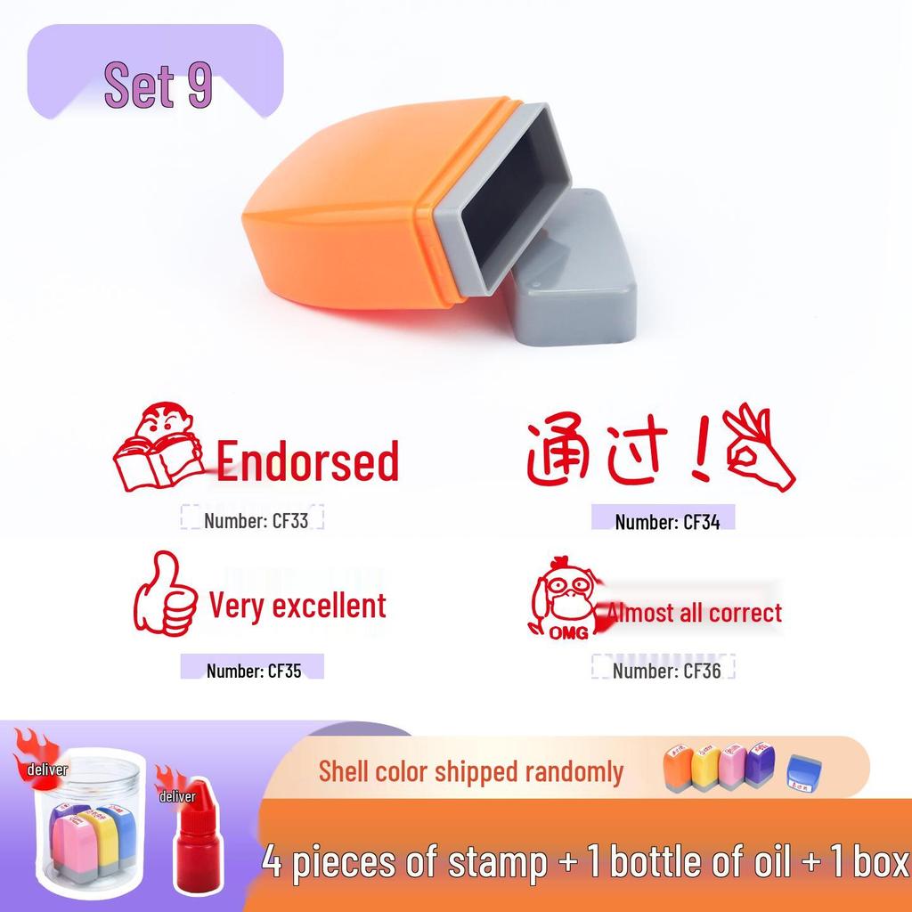 Teacher's Reward Homework Stamps: Cartoon Praise & Encouragement for Students