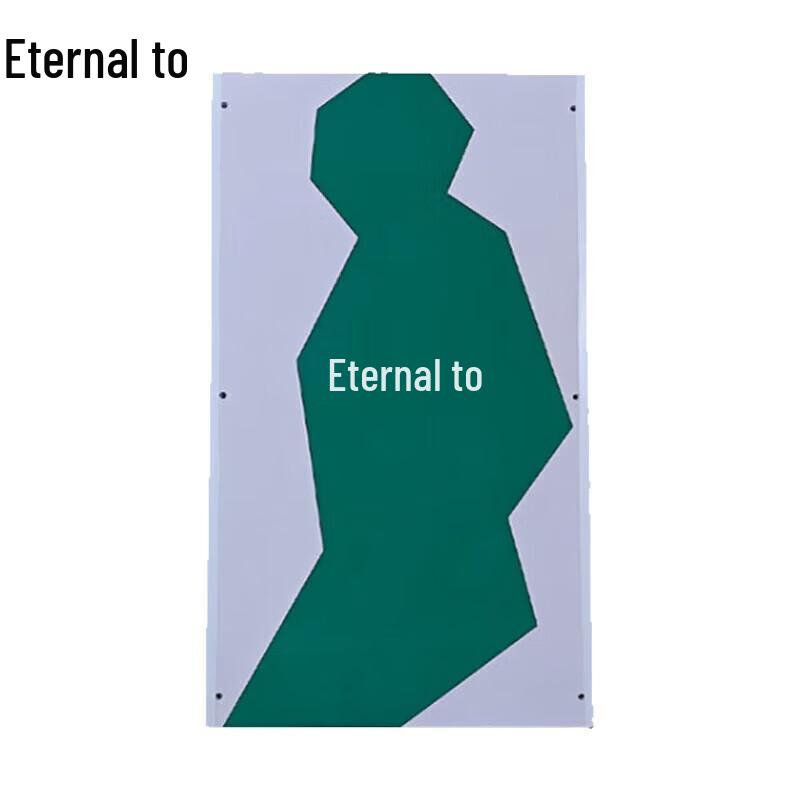 Yongzhi EVA Running Target Decals