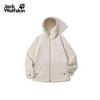 Jack Wolfskin WUSUN Women's Fitted Windproof Jacket