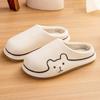 Autumn and winter fashion waterproof cotton shoes women wear versatile non-slip velvet thick-soled warm couple home cotton slippers men