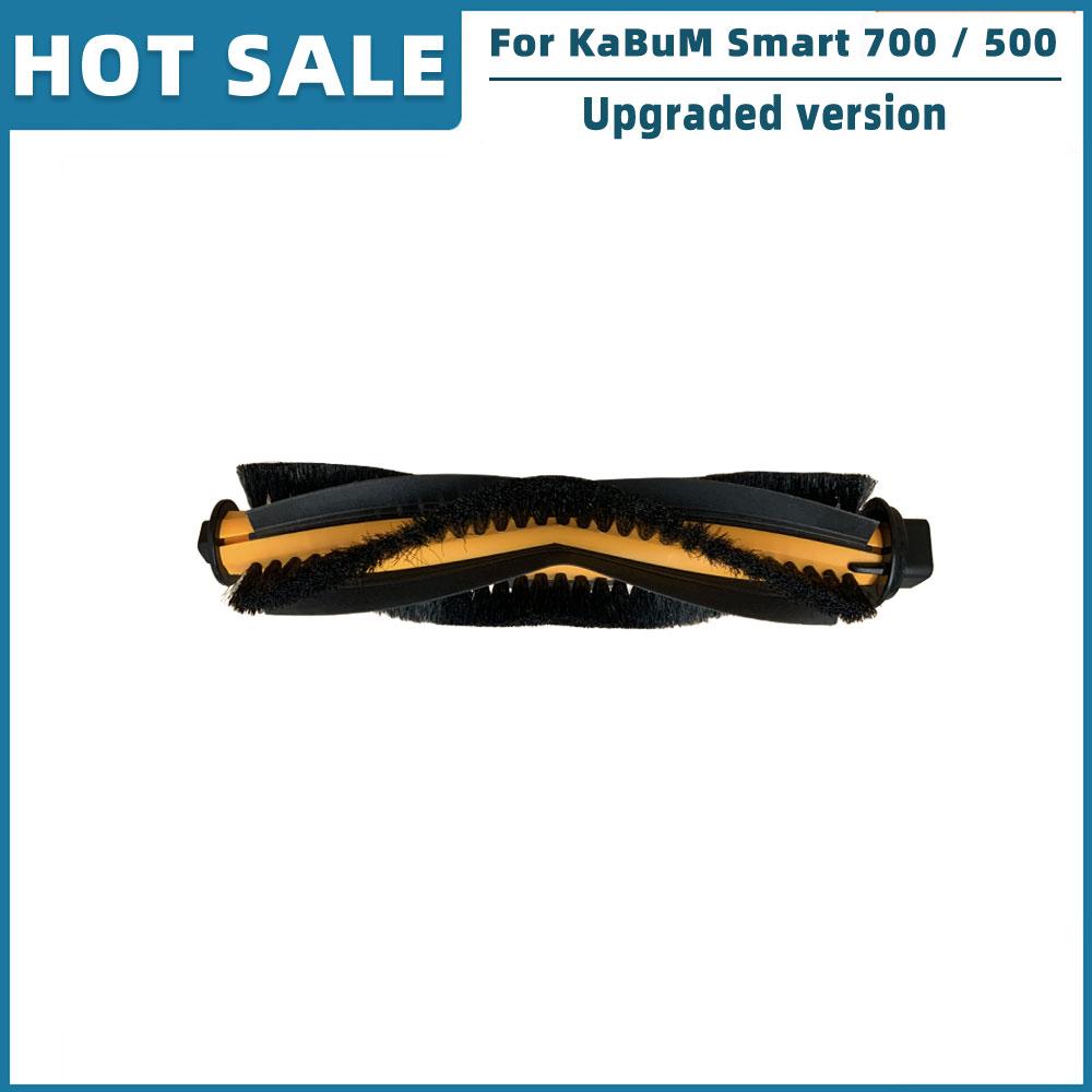 Replacement For KaBuM Smart 700 / 500 Robot Vacuum Cleaner Spare Parts Accessories Roller Main Side Brush Hepa Filter Mop Rag