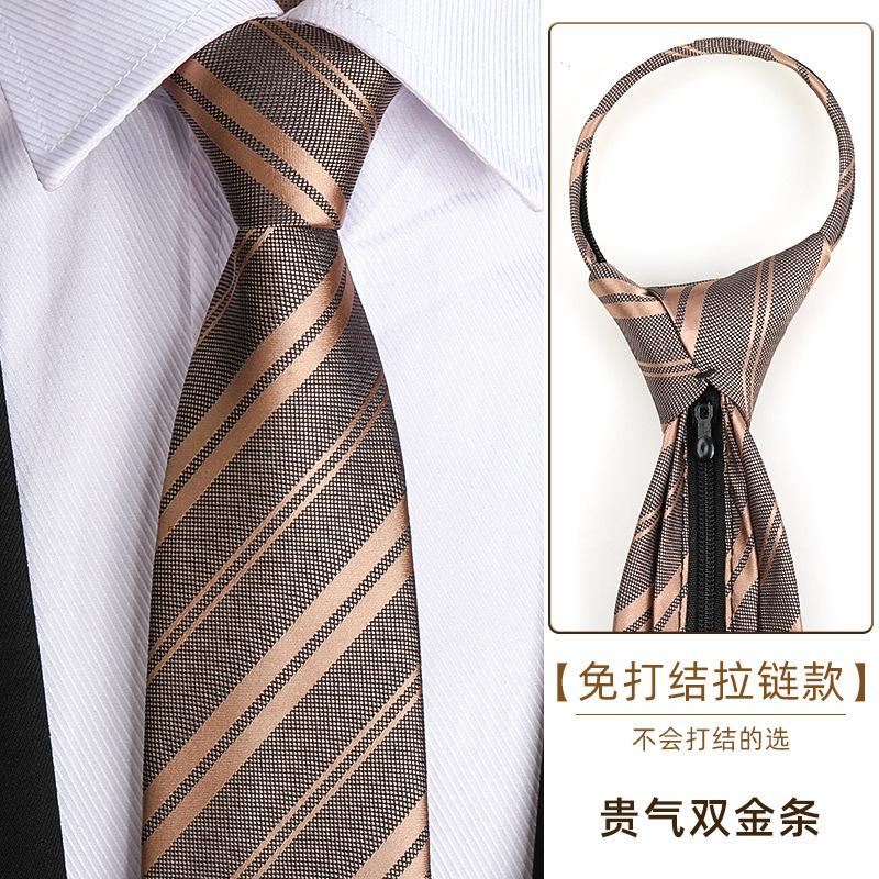 Tie Men'S Dress Business Career Wedding Groom Korean Version Zipper Hand Tie