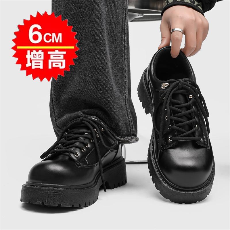 Amerikanische Retro-Schuhe Frühling Nische Maillard Plateau Niedrige Leder-Schuhe Lässig
