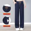 High-Waist elastische Jeans - Frühling/Herbst 2026 Lockerer Schnitt Stretch Schlankmachende Gerade Hosen