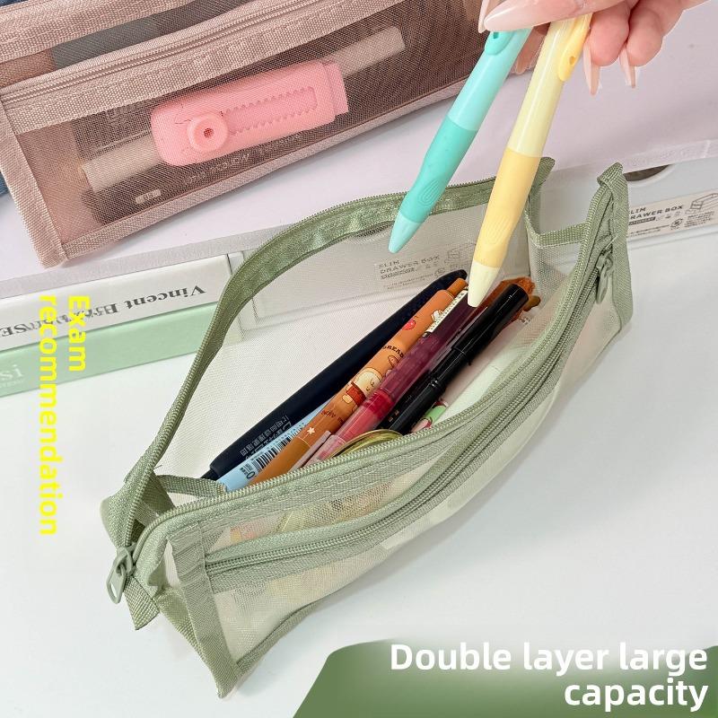 Transparent Mesh Double-layer Three-dimensional Large-capacity Stationery Box, Student Exam Stationery Bag, Children's Pencil Case
