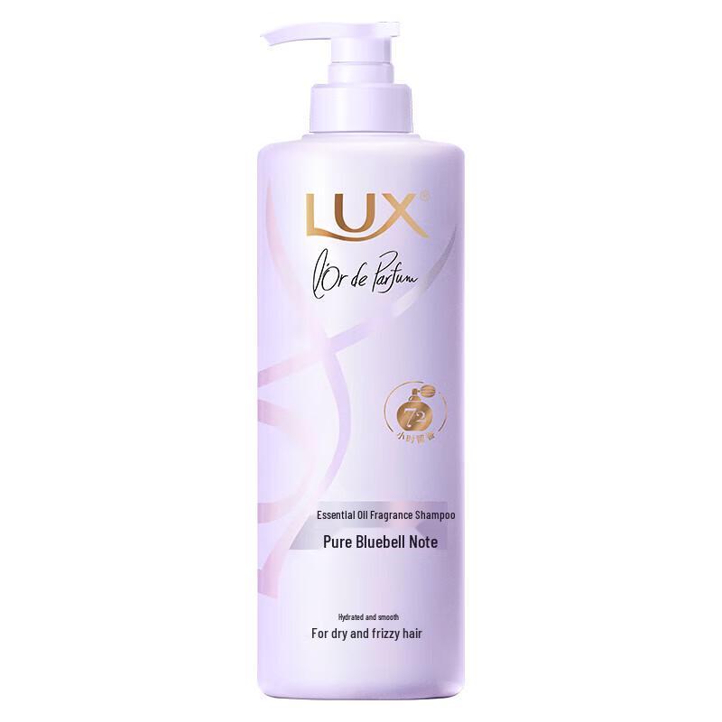 

Lux Essential Oil Fluffy Smooth Shampoo