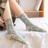 5 Pairs Women Vintage Cute Socks Set Female Lady Harajuku Kawaii Girl Floral Sport Short Socks Set for Women Harajuku Hosiery