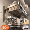 Bathroom Folding Towel Rack Wall Mount No Drill Shower Storage Shelf Space Aluminum